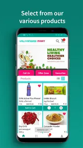Valiyangadi screenshot 1
