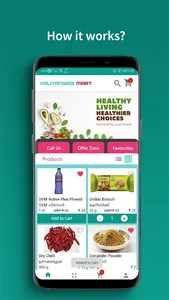 Valiyangadi screenshot 7