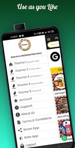 Grocery Berhampur screenshot 5