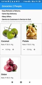 Groceries 2 People screenshot 2