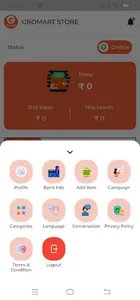 Gromart Store screenshot 1