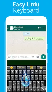 Urdu English keyboard screenshot 2