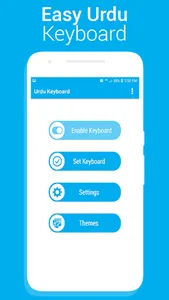 Urdu English keyboard screenshot 6
