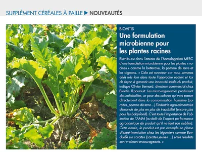 Cultivar screenshot 3