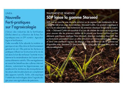 Cultivar screenshot 4