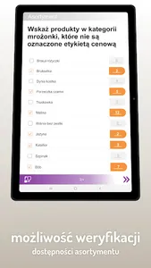 Quality Check System screenshot 12