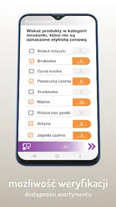 Quality Check System screenshot 4