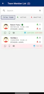 Grow India Online screenshot 5