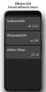 Tasbeeh Counter Zikar Counter screenshot 2