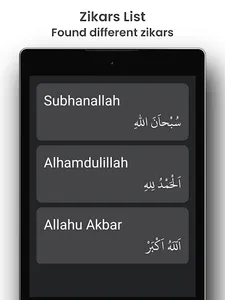 Tasbeeh Counter Zikar Counter screenshot 6