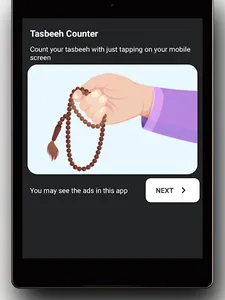 Tasbeeh Counter Zikar Counter screenshot 7