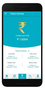 Merchant Medical Store - Demo screenshot 7