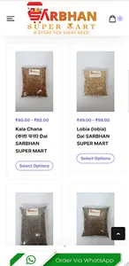 Sarbhan Dairy Mart screenshot 4