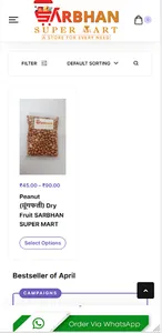 Sarbhan Dairy Mart screenshot 8