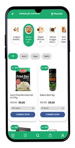 Grox24:An Online Super Store screenshot 2
