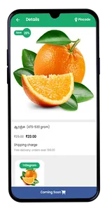 Grox24:An Online Super Store screenshot 3