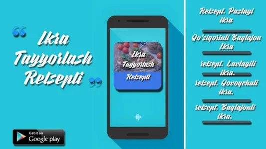 Ikra Tayyorlash Retsepti screenshot 0