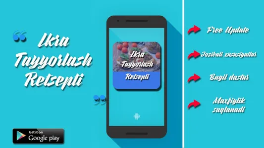 Ikra Tayyorlash Retsepti screenshot 1