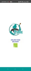 Gruhini Food Services screenshot 0