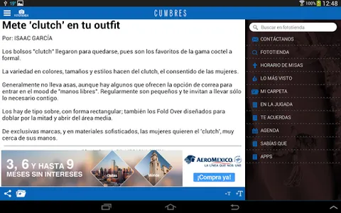 Cumbres screenshot 19