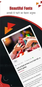 KIA NEWS screenshot 6