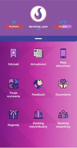 Justmotive screenshot 0