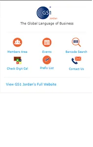 GS1 Jordan screenshot 0