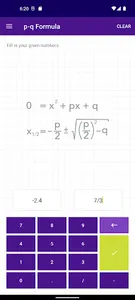 Quadratic Formula PQ PRO screenshot 0