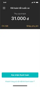 Bike Driver Xanh SM screenshot 4