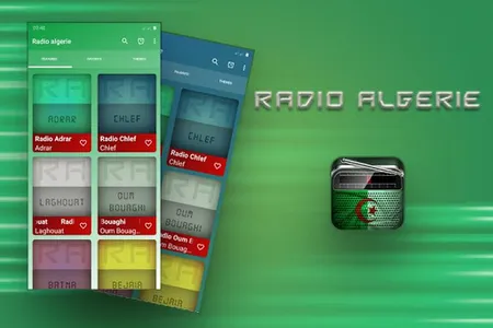 Radio algerie screenshot 0