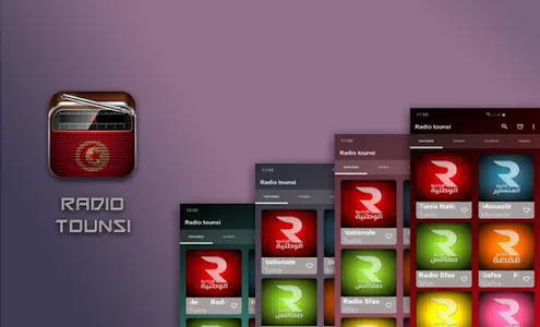 radio tounsi screenshot 0