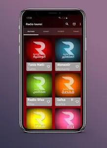radio tounsi screenshot 3