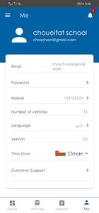 DarbakSalamah screenshot 0