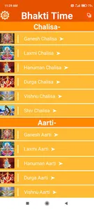 BhaktiTime - Chalisa , Aarti a screenshot 0