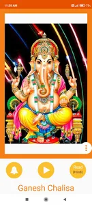 BhaktiTime - Chalisa , Aarti a screenshot 1