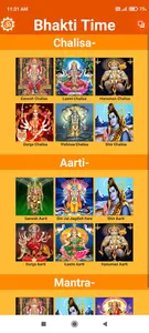 BhaktiTime - Chalisa , Aarti a screenshot 7