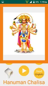 Shree Hanuman Chalisa in Engli screenshot 1