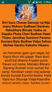 Shree Hanuman Chalisa in Engli screenshot 3