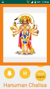 Shree Hanuman Chalisa in Engli screenshot 4