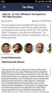 GSTsutra screenshot 4