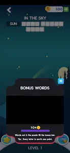 Word Block Puzzle: Smart Block screenshot 14