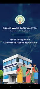 GSWS Facial Attendance screenshot 0
