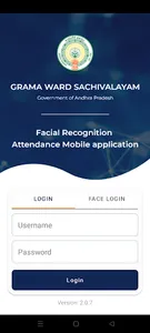 GSWS Facial Attendance screenshot 3