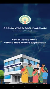 GSWS Facial Attendance screenshot 6