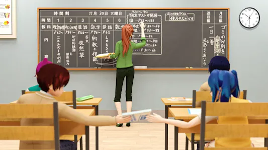 Anime School Teacher 3d screenshot 1