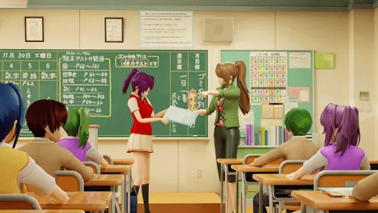 Anime School Teacher 3d screenshot 12