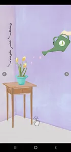 Hamag screenshot 2