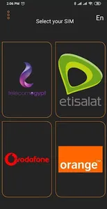 Ash7an Kartk اشحن كارتك screenshot 0