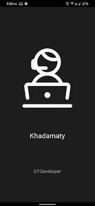 Khadamaty خدماتى screenshot 0