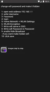 تغير باسور الروتر , الواى فاى screenshot 5